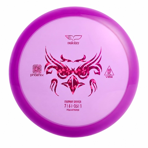 Yikun Disc Golf Driver VISNING - Phoenix Line